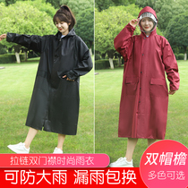 Long Rain-coat Men and Women Single-player Fashion Co-Outdoor Waterproof and Torry Rainforest Bekaa University Generator Cycling Walking