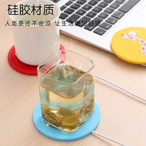 Cartoon Creativity Usb Silicone Gel Insulated Cup Mat Heating Cup Mat Thermostatic Heating Cup Hot Miller Warm Milk Warmer