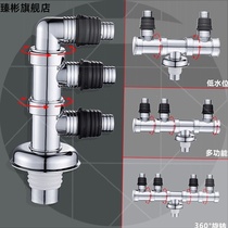 Multi-function washing machine drain pipe sewer pipe special floor drain joint dual-purpose three-way four-way deodorant and anti-overflow water