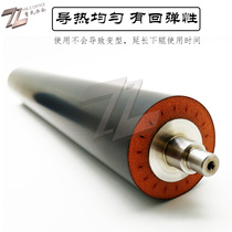 Sharp MX-M 283 363 453 464 465 Lower shaft 503 564 565 Fixing foam lower roller