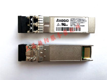 AVAGO Anhua high AFBR-57F5MZ-ELX SFP 300m 16G 850nm multimode fiber optic module