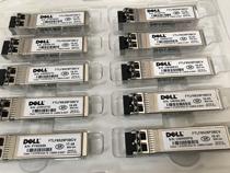 Original brand new 16G multimode module FTLF8529P3BCV optical fiber module licensed