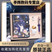 Handbooks This gift box Hand ledger This paper has a suit of personality and a creative notebook for children and children with a note