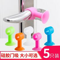 Door handle anti-silicone protection cushion rubber hand kowtow door suction gloves toilet window anti-crash suction cup door to make universal