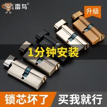 One word tie rod bed box hinge lifting support tie rod multifunctional foreign trade medical beauty bed hardware accessories