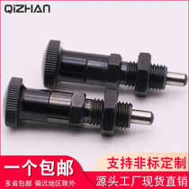 Plunger knob indexing pin Self-locking positioning pin Spring plunger PXYAN Carbon steel fine tooth PXYKN spring pin