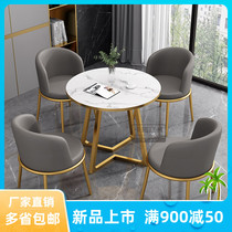Negotiating tables and chairs leisure reception beauty salon photo shop business light luxury negotiation balcony small round table