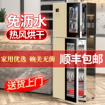 Disinfection cabinet Household vertical commercial kitchen Drain-free high temperature drying bowl chopsticks non-embroidered steel tableware disinfection cupboard