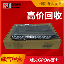 Recycling Fiberhome 10G 10 Gigabit olt board XG8A XP8A XP8C 8-port PON board XGPON business board