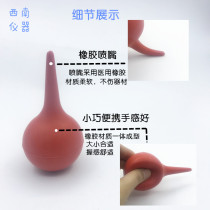 Ear washing ball small blow balloon cleaning large SLR computer skin Old Middle Tiger air blowing keyboard lens camera