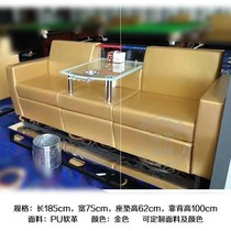 Special billiards chair watching ball chairs billiards sofa stand chairs billiards lounge chairs sofa chairs