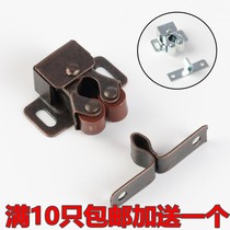 Old-fashioned cabinet door touch bead buckle wardrobe cabinet buckle door clip cabinet door suction furniture door touch small magnetic suction cabinet suction