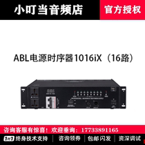 ABL Ampauli power sequencer 1016iX 16-way with 6-way filter