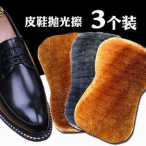 Shoe polishing special cloth Glove polishing decontamination and dust removal Leather shoes Leather shoes care package Universal tool shoe polishing cloth towel