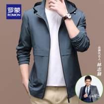 Luo Meng Spring Autumn new mens hooded jacket Korean casual business jacket loose youth trend windbreaker
