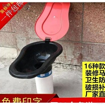 Dengkeng stool thickening convenient activity Simple site toilet toilet engineering decoration temporary toilet plastic