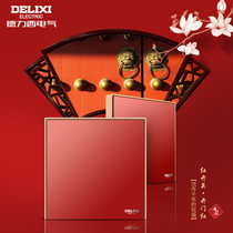 (Open Door Red) DeLixie official flagship store switch socket panel Home Wall Switch 886 Series Red