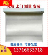 Beijing manual electric garage roll door aluminum alloy crystal roll curtain door transparent folding push door custom