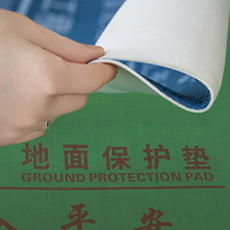 Wood floor mat waterproof protection mat construction floor protective film disposable dustproof decoration carpet decoration construction