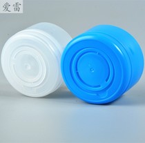 Bottled water cover Sealing cover Disposable pure bucket cover Bottled water smart cover Large bucket mineral water bucket cover