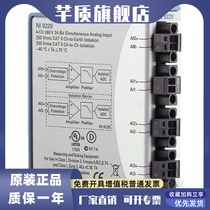 NI cDAQ 9375 9233 9233 9237 9205 9211 9219 9401 9401 Modules Spot bargaining