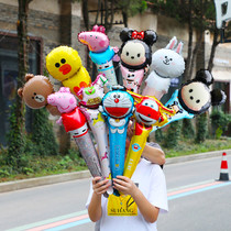 Stick stalls push activities small gifts childrens birthday party toys micro-business stalls supply cartoon balloons