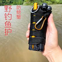 Valley wheat cloth fishing care small fish family nets fish protection special live fish bag portable fish bag folded without injury to fish bag