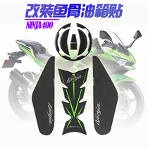 Suitable for Kawasaki Ninja 400 fishbone stickers protect fuel tank non-slip stickers ninja400 fuel tank stickers fuel tank cover stickers