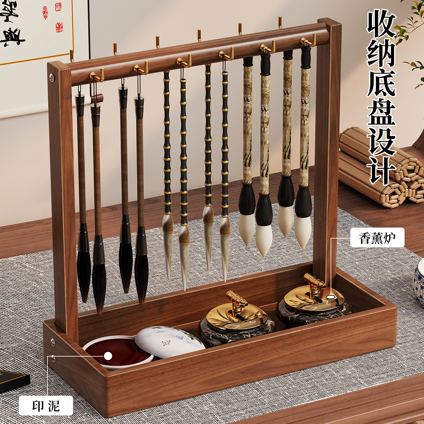 国画毛笔笔架-国画毛笔笔架促销价格、国画毛笔笔架品牌- 淘宝