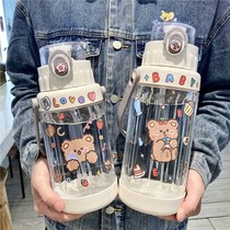 Large water cup 5000 ml summer high temperature resistant super large capacity straw glass sports with net red super single layer