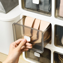 Student dormitory bedroom underwear storage box plastic drawer type grid underwear underwear socks storage box
