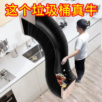 Wall-mounted folding trash can Household artifact storage kitchen cabinet door Car bathroom large trash can