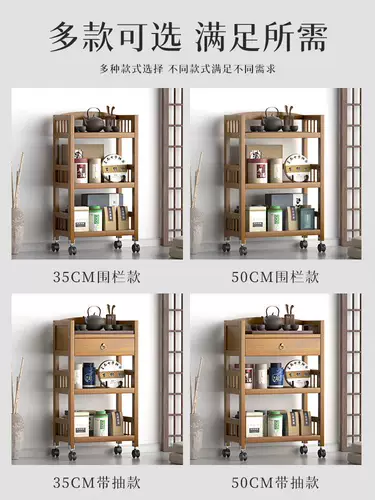 Тележка из натурального дерева, многослойная система хранения, простой чай