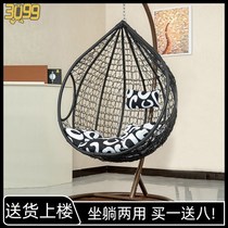 Hang chair bedroom girl ins Wind Photo chair lazy creative balcony Net Red swing indoor household adult