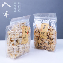 8090 Nostalgic Childhood Handmade Baby Casual Snacks Old-fashioned cake sweet and savoury fried cake slices