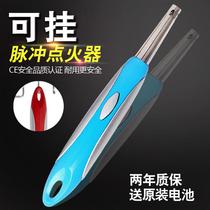 Pulse Ignitor Gas Cooker Lighter Long Handle Ignition Gun Stick Home Kitchen Electronic Gas Stove God Instrumental Snatcher