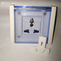 75 Waterproof socket Laboratory special socket ventilation cabinet socket socket socket socket socket small multi - function experiment bench