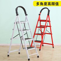 Ladder household folding ladder carbon steel thickened indoor herringbone ladder mobile stair telescopic ladder step ladder multi-functional escalator