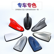 Chevrolet Cruze Kovoz Marui Baolefeng car modification shark fin with radio antenna decorative accessories