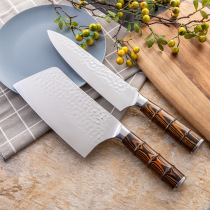 Household kitchen knife hammer pattern anti-stick chef slicing knife ladies knife stainless steel universal knife small kitchen knife