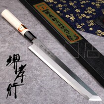 Japan imports Japanese piety pioneer white paper steel pill salmon knife to tap the knife professional cuisine Japanese sushi raw knife