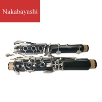 Down B bright side Bakelite clarinet bright black tube instrument beginner