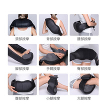 Shoulder and cervical spine massage instrument neck back waist and shoulders home multi-functional kneading massage shawl