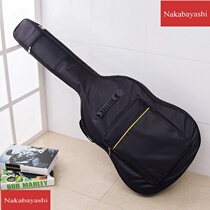 Guitar 40 41 inch folk backpack thickened and cotton shoulder bag acoustic guitar guitar bag shoulder guitar bag