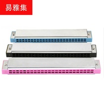 24 holes C tune beginner polyphonic performance instrument harmonica Pink Blue