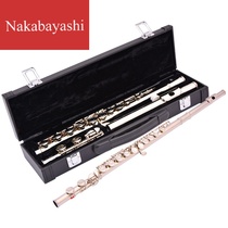Flute instrument 16 holes nickel-plated silver C-key E-key song column universal test performance can be customized