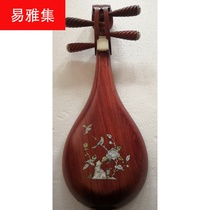 Instrument ethnic musical instruments mahogany wooden shaft shell carving liuqin Willow Jean tong pin cassette holder tu pi pa