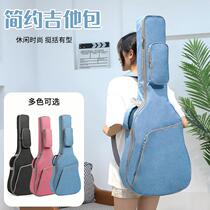 New products abrasion resistant plus cotton guitar pack thickened bag 41 inch 36 inch 39 inch folk ballad cotton bag double shoulder printed word manufacturer direct