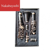  C-tune clarinet Clarinet C-tune treble black pipe Black pipe musical instrument full set of accessories
