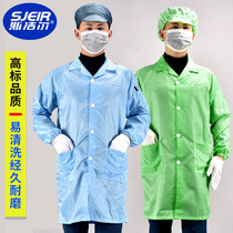 Manufacturer direct sales antistatic clothes big coat work clothes blue white striped dust-free antistatic grid big coat custom